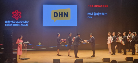 대형네트웍스