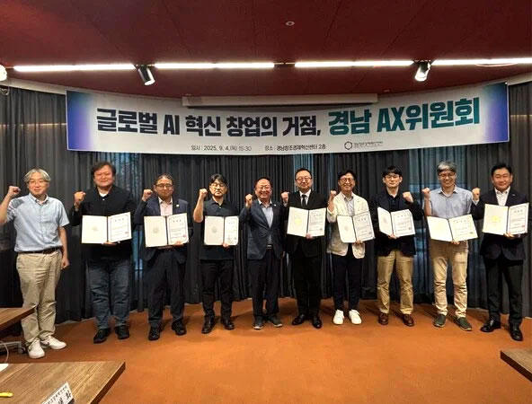 대형네트웍스